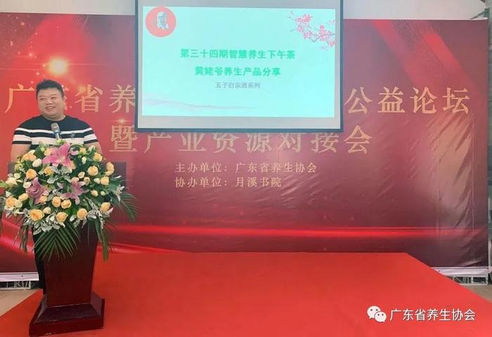 微信图片_20200917094712.jpg